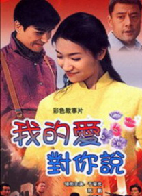 亚洲国产欧美在线人成北岛玲